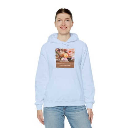 Scannable Tribute Hoodie – Unisex Fit