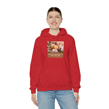 Scannable Tribute Hoodie – Unisex Fit