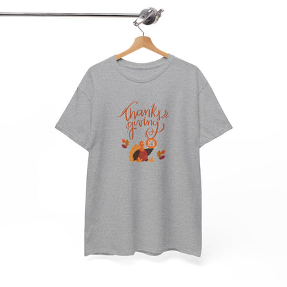 Autumn Gratitude QR Tee