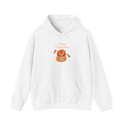 Gratitude Unlocked Hoodie