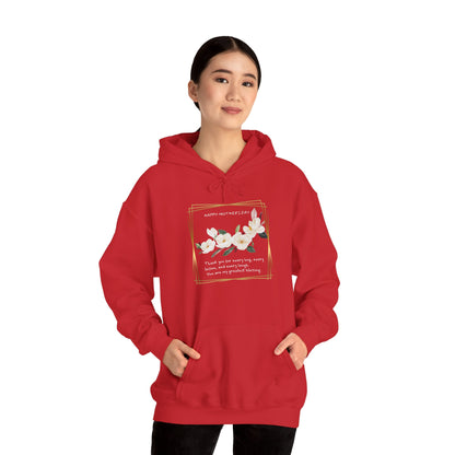 The Mother's Day Message Hoodie