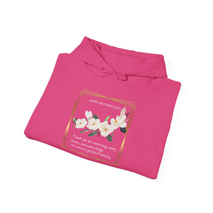 The Mother's Day Message Hoodie