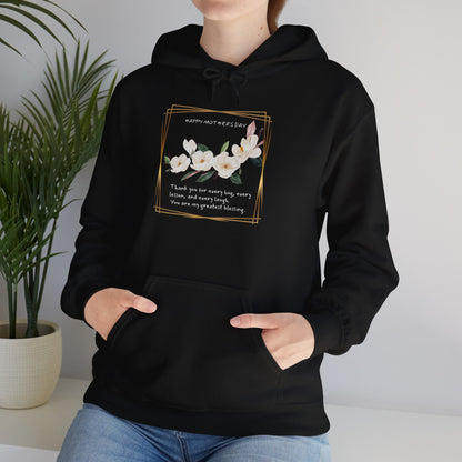 The Mother's Day Message Hoodie