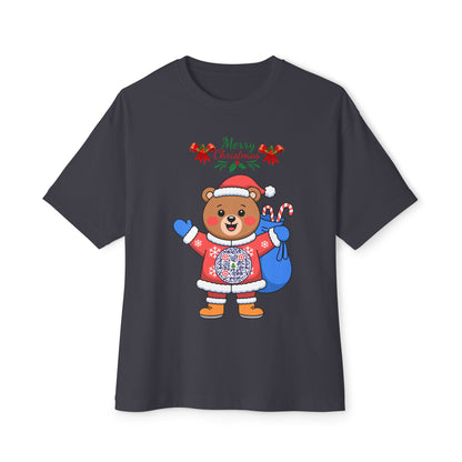 Merry Christmas Tee